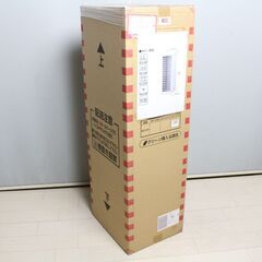 新品 未開封 全国送料無料 ナカバヤシ アバンテV2フロアケ−スA4 18段 書類ケース キャビネット ホワイト