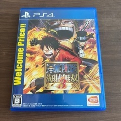 海賊無双3の中古が安い 激安で譲ります 無料であげます ジモティー