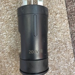 トヨタ プリウス PHV 充電ケーブル/ジャンク品