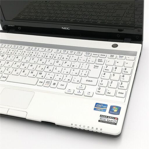 新品SSD256GB 良品 ホワイト ノートパソコン 13.3型 NEC LaVie PC ...