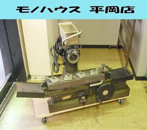 リョービ　自動研磨盤 リョービ自動研磨盤