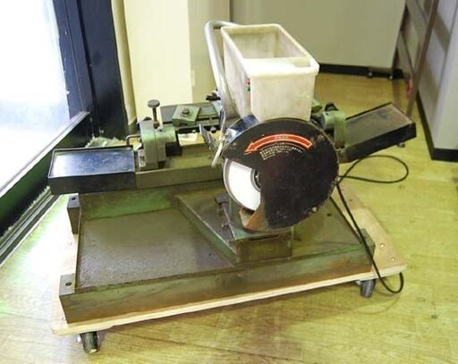 RYOBI 研磨盤 FG-451 1984年製 通電確認済み 自動研磨機 電動工具 リョービ 札幌市 清田区 平岡