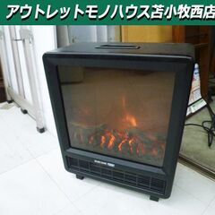 EUPA 電気式暖炉 TK-BLT1000 ブラック 黒 暖炉型...