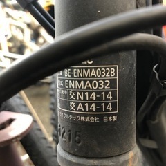 Panasonic  電動自転車　事故車