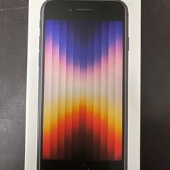 新品 未使用 iPhoneSE 第3世代 64GB ミッドナイト...