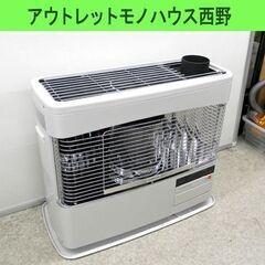 コロナ 煙突ストーブ RVD-70BFS 2017年製 美品 CORONA 18畳/29畳 半