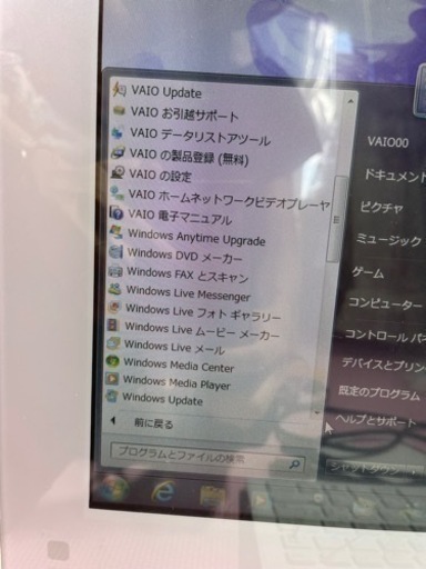 SONY VAIO L VPCL247FJ/WI 多少のお値引き可能！ご相談ください★