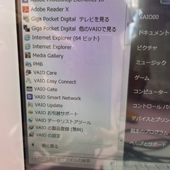 SONY VAIO L VPCL247FJ/WI 多少のお値引き可能！ご相談ください☆