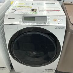 日立 洗濯機 STEP WASH ◇ SLIM＆COMPACT 5kg NW-5WR ◇ コンパクト