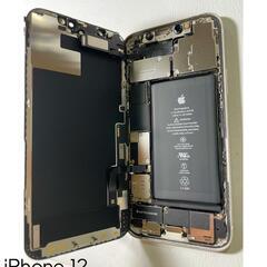 iPhone12液晶修理🍦