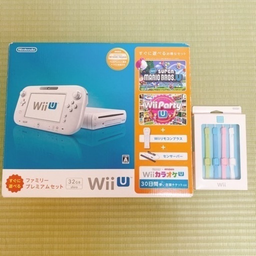 Nintendo Wii U WII U ファミリープレミアムセット SHIRO