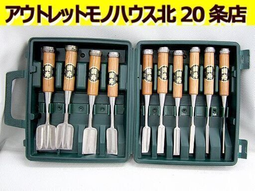 送料無料] まとめ売り☆小山市 ノミ 鑿 のみ 工具 大工道具 本職