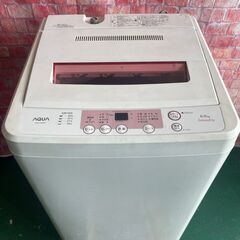 大幅値下げ！！　アクア　全自動洗濯機　6.0ｋｇ♪　