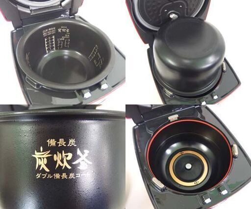 三菱 IHジャー炊飯器 2019年製 5.5合炊き NJ-VXA10 備長炭 炭炊釜 赤 