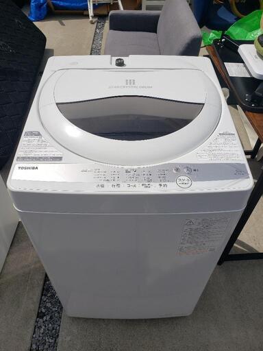 高年式 2021年製 TOSHIBA 東芝 全自動洗濯機 5kg グランホワイト AW
