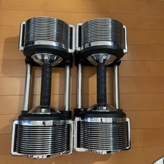 アジャスタブルダンベル 32kg 1kg刻み  【sold】