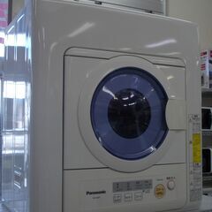 Panasonic 衣類乾燥機 2016年製 NH-D502P