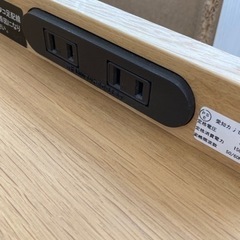 トレファク高槻店】取りに来れる方限定！karimoku マルチチェストです 