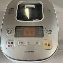 【9月7日まで】RIS OHYAMA 炊飯器　5.5合炊き