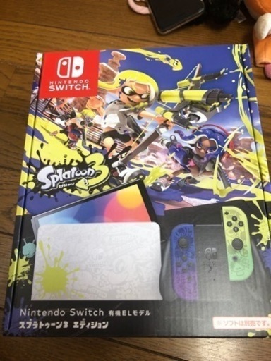 ニンテンドースイッチ　本体　有機EL　スプラトゥーン３エディション　未開封