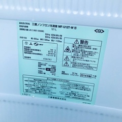 送料設置無料❗️業界最安値✨家電2点セット 洗濯機・冷蔵庫233