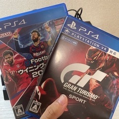 PS4、本体、ケーブル、ゲームソフト