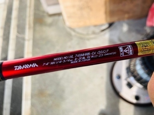 DAIWA ダイワ ハートランド HL741MHRB-SV AGS17 7フィート4インチ リール付き