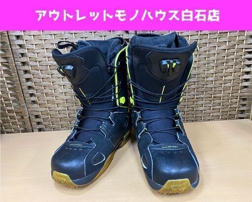 Salomon Synapse Wide スノーボードブーツ 25cm サロモン スノーボード