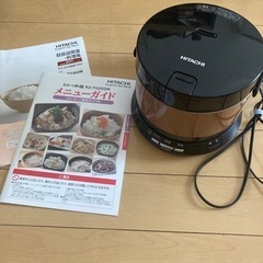 HITACHI おひつ御膳