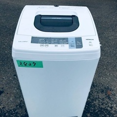 ⭐️2018年製⭐️今週のベスト家電★洗濯機/冷蔵庫✨一人暮らし応援♬　　