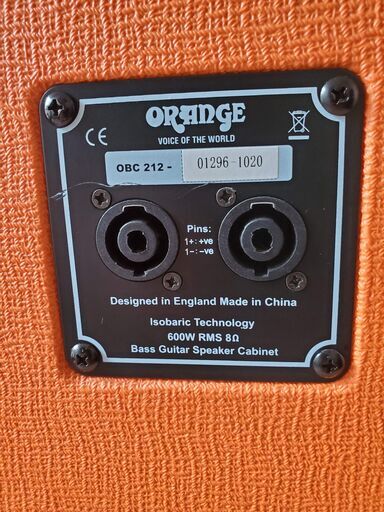Orange OBC212 ベースキャビネット スピーカー