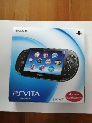 プレイステーション PS VITA