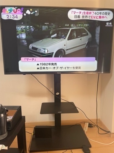 【値下げ】2020年製Hisense 50インチテレビとテレビ台のセット