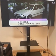 【値下げ】2020年製Hisense 50インチテレビとテレビ台...
