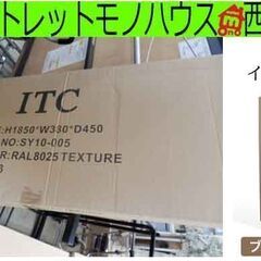 新品 スチールロッカー 1段 ブラウン 鍵付き W38.5×約D45×約H185 組み立て式 事務所 更衣室 オフィス 札幌 西野店