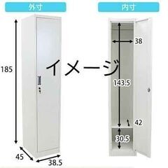 新品 スチールロッカー 1段 ブラウン 鍵付き W38.5×約D45×約H185 組み立て式 事務所 更衣室 オフィス 札幌 西野店