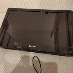 16型テレビ　Belson