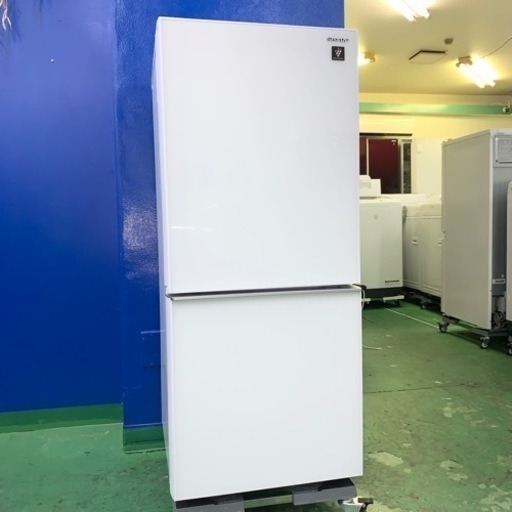 ⭐️SHARP⭐️冷凍冷蔵庫　2019年137L  大阪市近郊配送無料