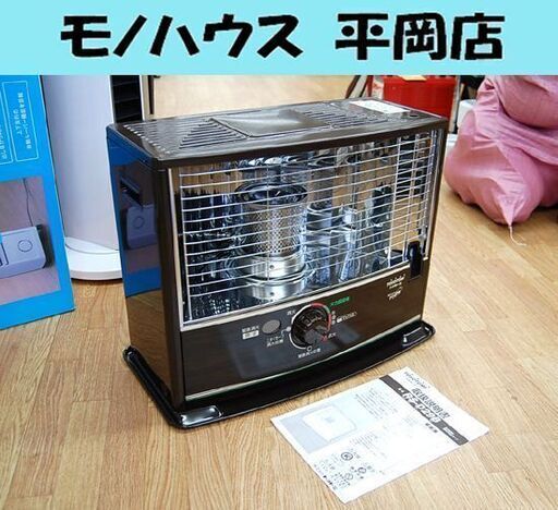 保管品 トヨトミ 開放式石油ストーブ RS-D29B 2012年製 電池式 タンク4.0L 災害 ポータブル 暖房器具 ブラウン系  TOYOTOMI 札幌市 清田区 平岡