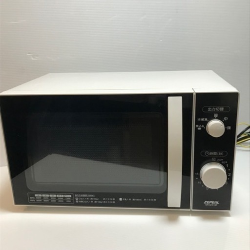 #6414  Panasonic オーブンレンジ　NE-M156C-M