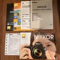 一眼レフ　nikond5300