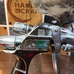 アネスト岩田 WS-400 スプレーガン 中古品 【ハンズクラフト宜野湾店】