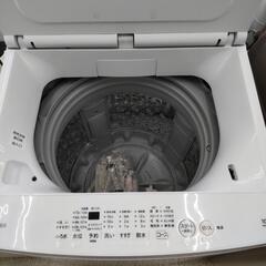 TOSHIBA 洗濯機 2020年製 AW−10M7 TJ167