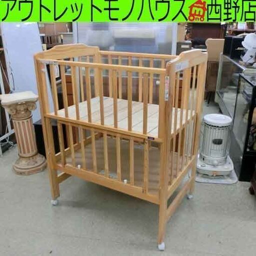 ベビーベッド  60×90cm ミニサイズ カトージ ナチュラル キャスター付き KATOJI 札幌 西野店