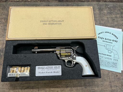 CAW S.A.A. 2nd Nickel Finish Model モデルガン