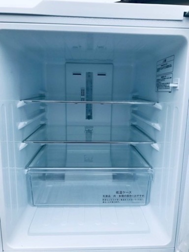 ✨2021年製✨2513番 Hisense✨ノンフロン冷凍冷蔵庫✨HR-G13B-W‼️