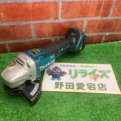 マキタ makita GA504DN 本体のみ 125mm 18V 充電式ディスク