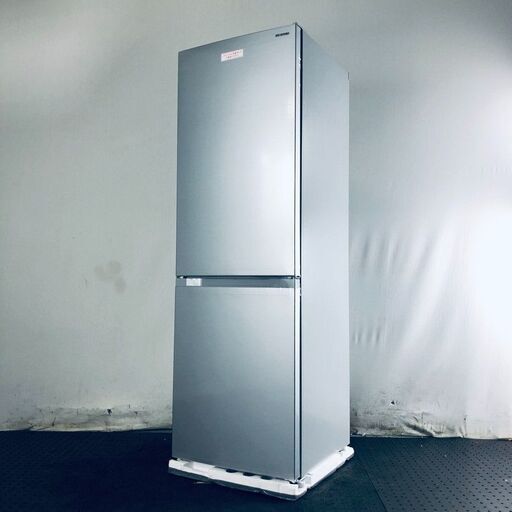 アイリスオーヤマ 2021年 冷蔵庫 IRSN-23A-S-
