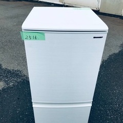 ✨2019年製✨2516番 SHARP✨ノンフロン冷凍冷蔵庫✨SJ-D14E-W‼️