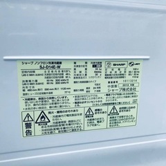 ✨2019年製✨2516番 SHARP✨ノンフロン冷凍冷蔵庫✨SJ-D14E-W‼️